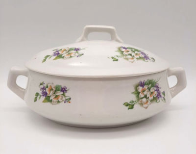 Супница С Крышкой Купить Авито