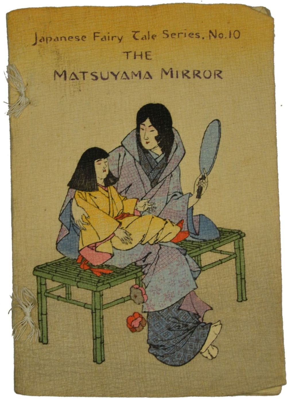 The Matsuyama Mirror. 