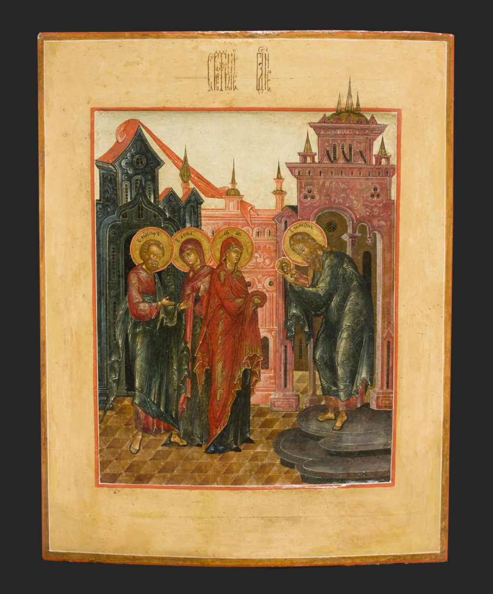 Сретение господне иконы старинные. Сретение господне иконы старинные. Икона сретение господне андрея рублева. Сретение господне иконы старинные. Сретение господне иконы старинные.