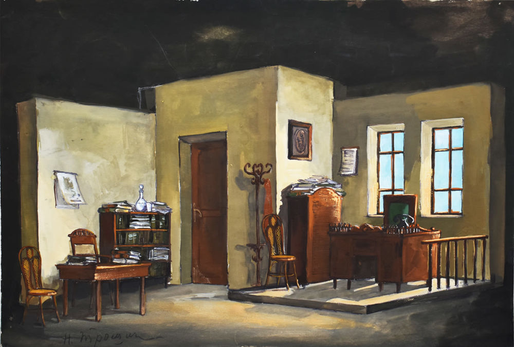 Гаев николай степанович картины