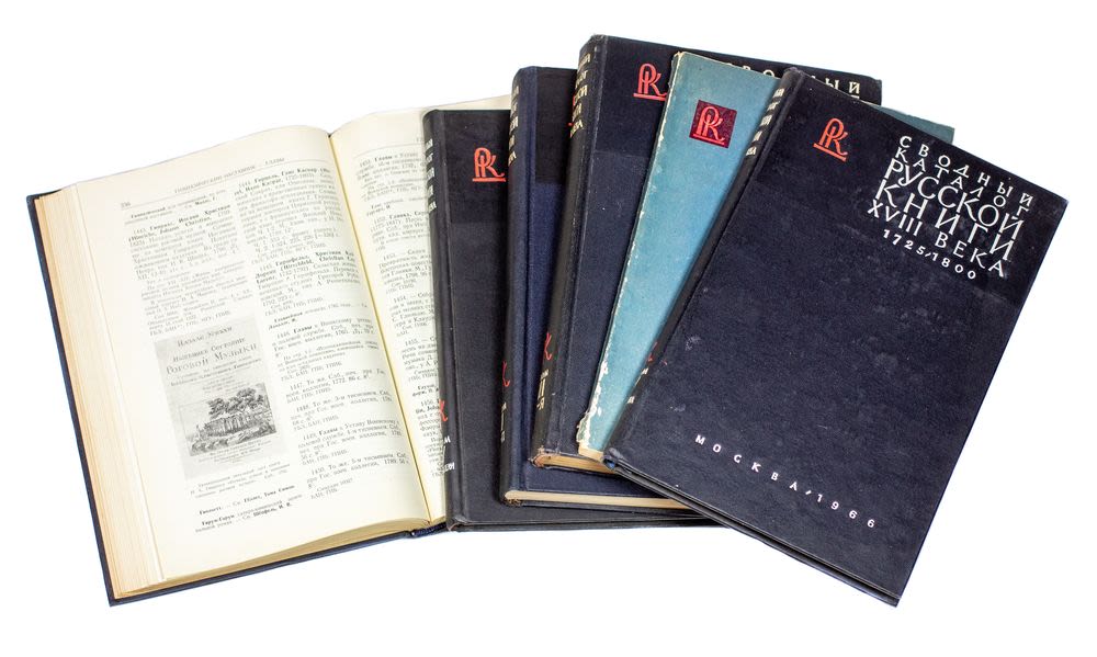 Русско-турецкие войны книга. Виртанен книги. Корф, модест андреевич (1800-1876) жизнь графа сперанского :. Русская книга гражданской печати 18 века. 1725—1800 :.