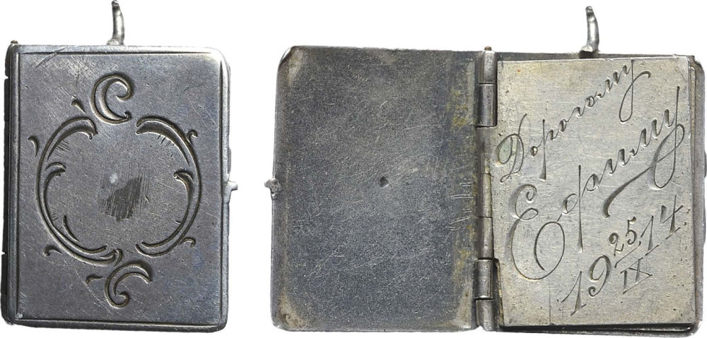 Книги до 1917 года. Жетон автомойки. Жетоны старинные на одной стороне. Жетоны на метро москва по годам. Жетоны книги.