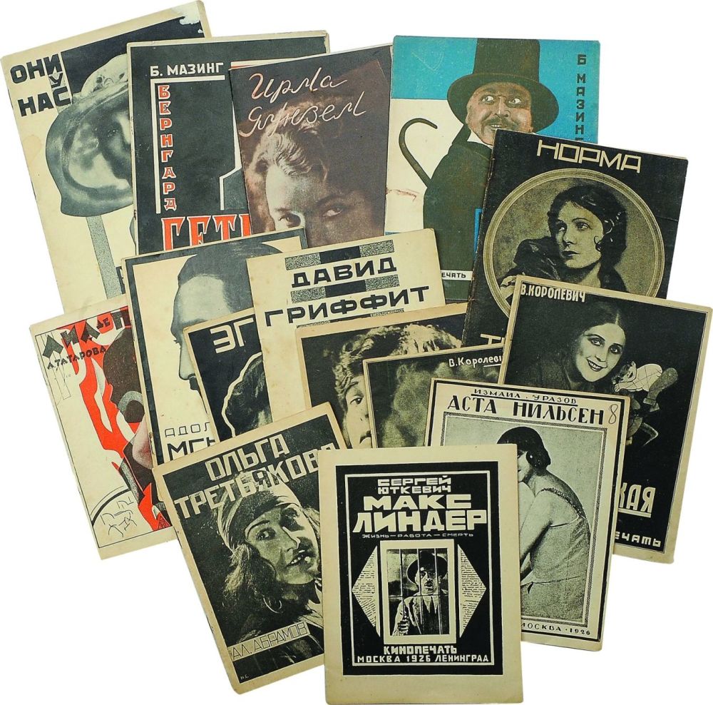 буклет книга. рекламная брошюра образец. буклет. издательство брошюры. рекламная брошюра.