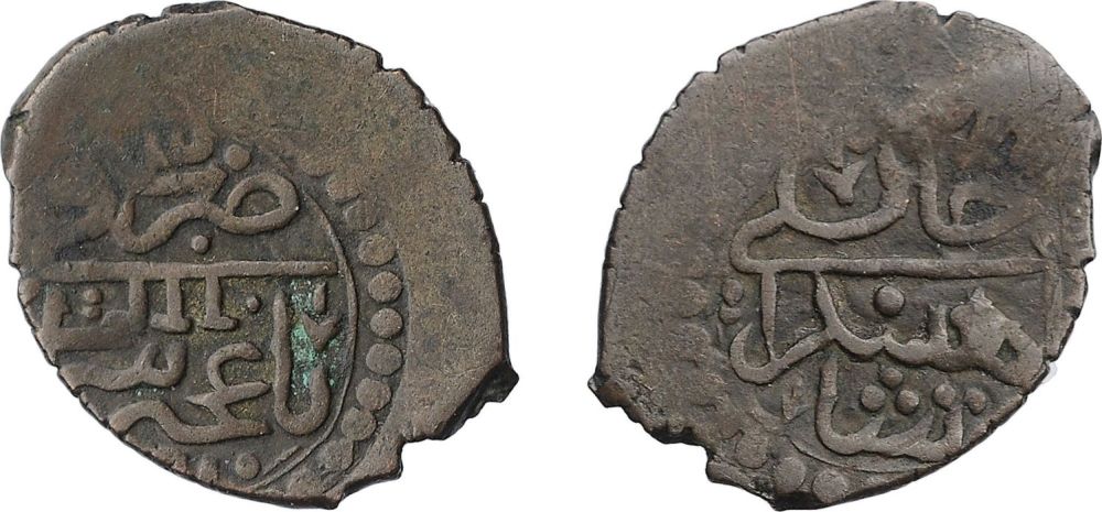 Монеты шахин гирея. Шахин гирей копейка 7 год правления 1783. Монета шахин гирей серебро. Монеты шахин гирея. Кырмыз шахин гирея 5 год.