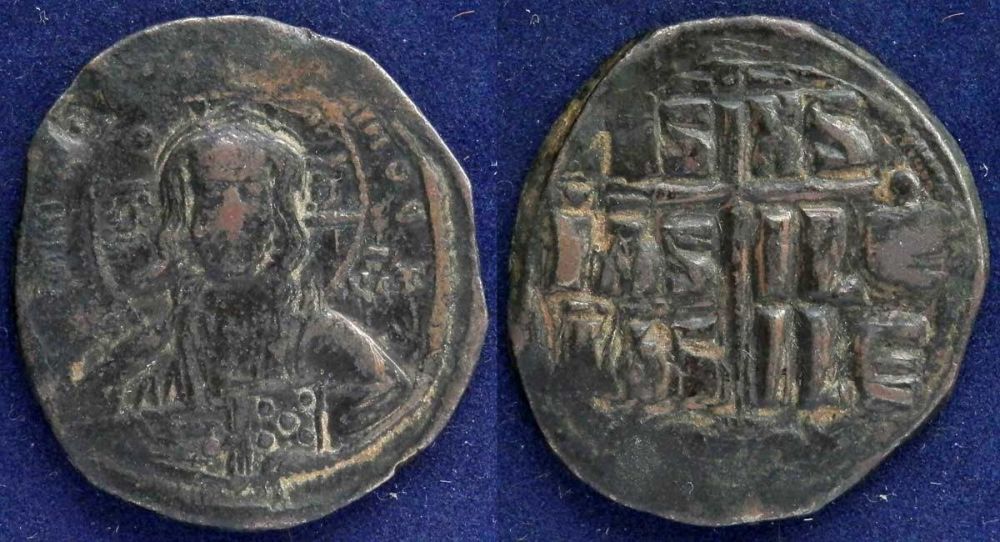 Роману iii. Золотая монета гистаменон византия. Император роман 3 аргир биография личная. Гистаменон роман iii. Роману iii.