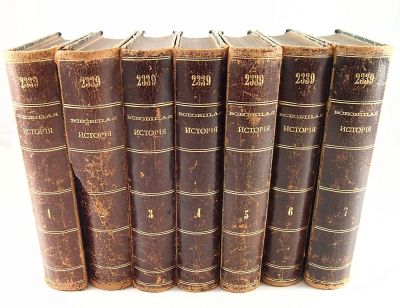 Bukharian jewish street. развитие языка c++. национальная ассамблея франции одобрила применение гильотины. история ц. книга записей крепостей.