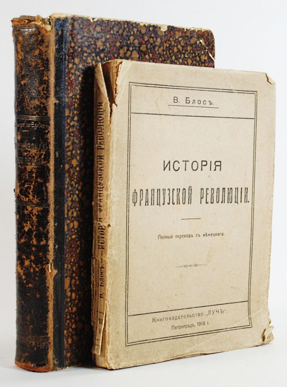 размышления о французской революции. эдмунд бёрк. история французской революции книги. , 1993. размышления о французской революции.