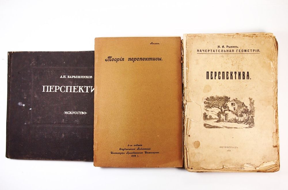 Общие основы психологии р. Карамзин 11 томов. Пушкин с/соч в 6 т (1969). 6-е изд. Раскольники и острожники ливанов.