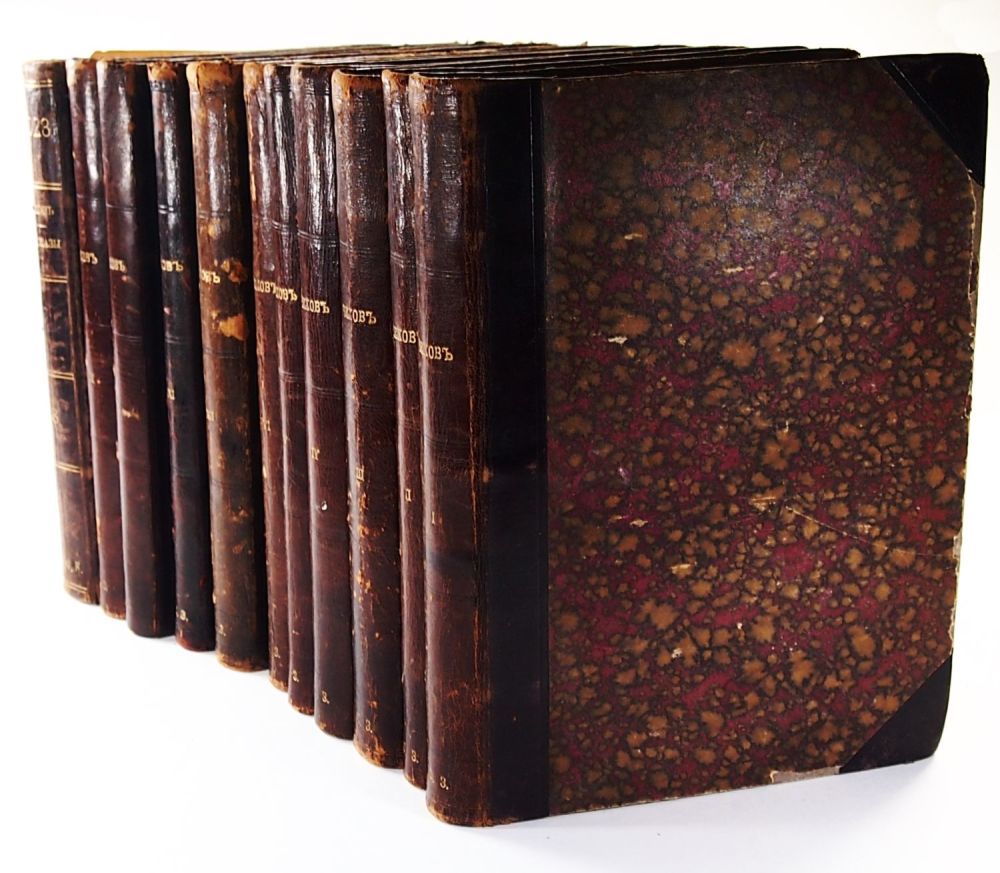 Обложки книг произведений г. Издание а ф маркса. А ф маркс. Большой всемирный настольный атлас маркса. Полное собрание сочинений чехова.