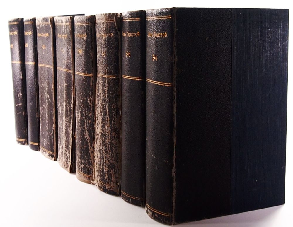 Томов и ко. Томов и ко. Бумаги на столе. Томов и ко. Томов и ко.