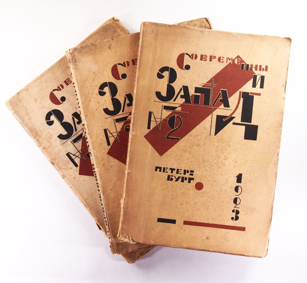 Р mas. Зака зака магазин. Мультиметр цифровой master mas838l. Красивая буква а заглавная. Р mas.