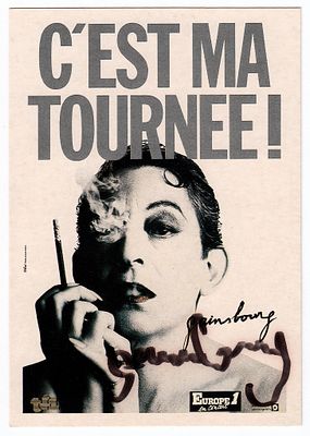 (Entertainment/Movie & Music) Serge Gainsbourg (1928 - 1991) - Photographic portrait signed