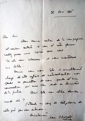 ART - (The Chagall’s Bible) Marc Chagall (Vitebsk 1887 - Saint-Paul 1985) - Autograph letter