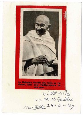 HISTORY - GANDHI Mohandas Karamchand (1869 - 1948) - 2 Printed photographs signed