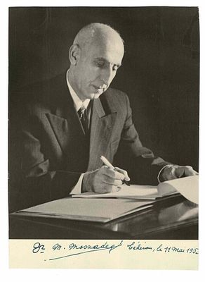 HISTORY - MOSSADEGH Mohammed (1882 - 1967) - Signed printed photograph ; Typed letter signed