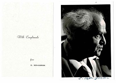 HISTORY - BEN GOURION David (1886 - 1973) - Signed printed photograph