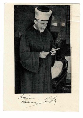 HISTORY - AL HUSSEINI Amin (1893 - 1974) - Signed printed photograph