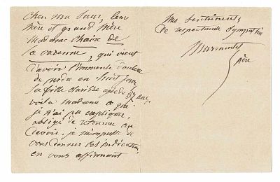 LITERATURE - MARMONTEL Jean-François (1723 - 1799) - Autograph letter signed