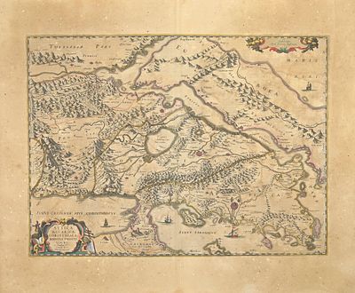 Janssonius Johannes - Antique Map - Attica - Etching on paper (1650)