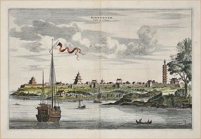 Van Der Aa Pieter - View Of Kinnungam - Etching on paper, hand watercolored (Early 18th Century)