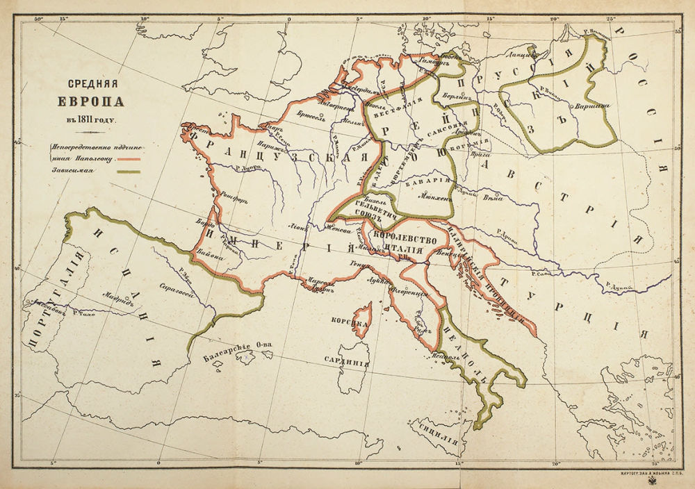 о западной литературе. европейская литература. «европа и америка в xix в. новая история европы и америки. история европы с древнейших времен.