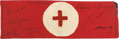 литфонд аукцион 537сессия1лот82