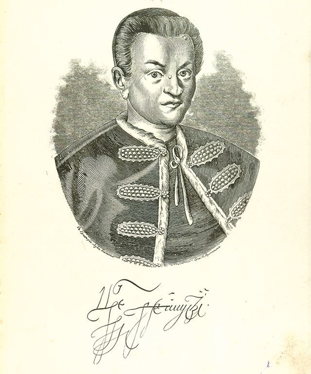 трагедия самозванец