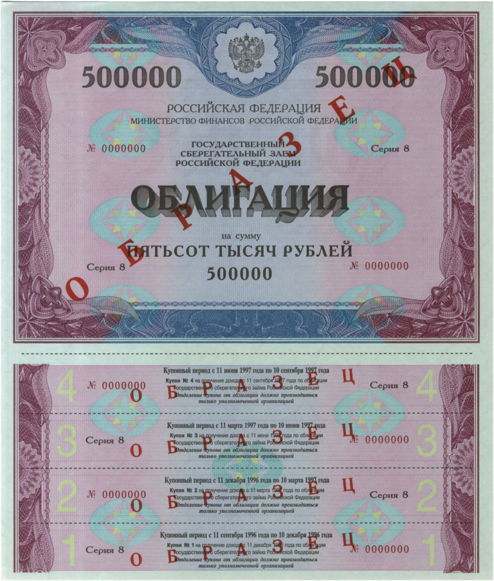 Мкк ростов на дону Мкк ростов на дону