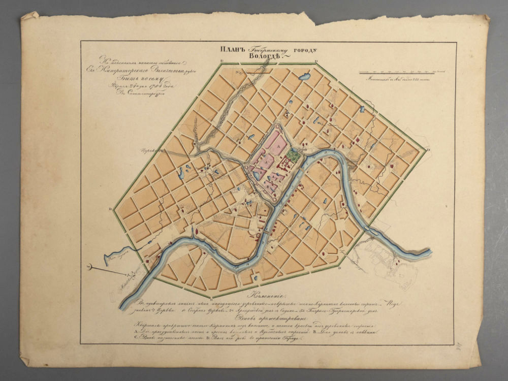 Схема губернского смоленск