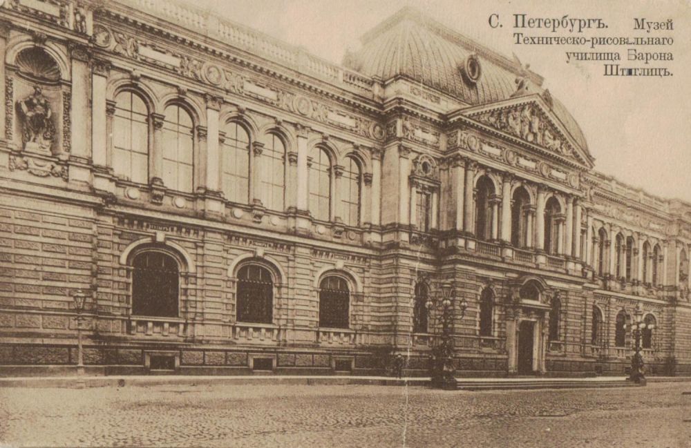 Училище барона штиглица в петербурге. Музей академии штиглица интерьеры. Училище технического рисования. Училище технического рисования. Ленинградское высшее художественно-промышленное училище им.
