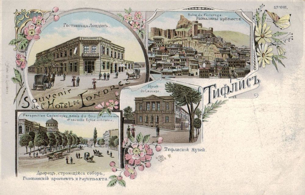 Тифлис воронеж ресторан. Отзывы ресторан тифлис калуга. Вид тифлиса от сейд-абаза. Мост. Отзывы ресторан тифлис калуга.