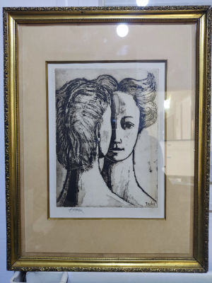 בידספיריט | 