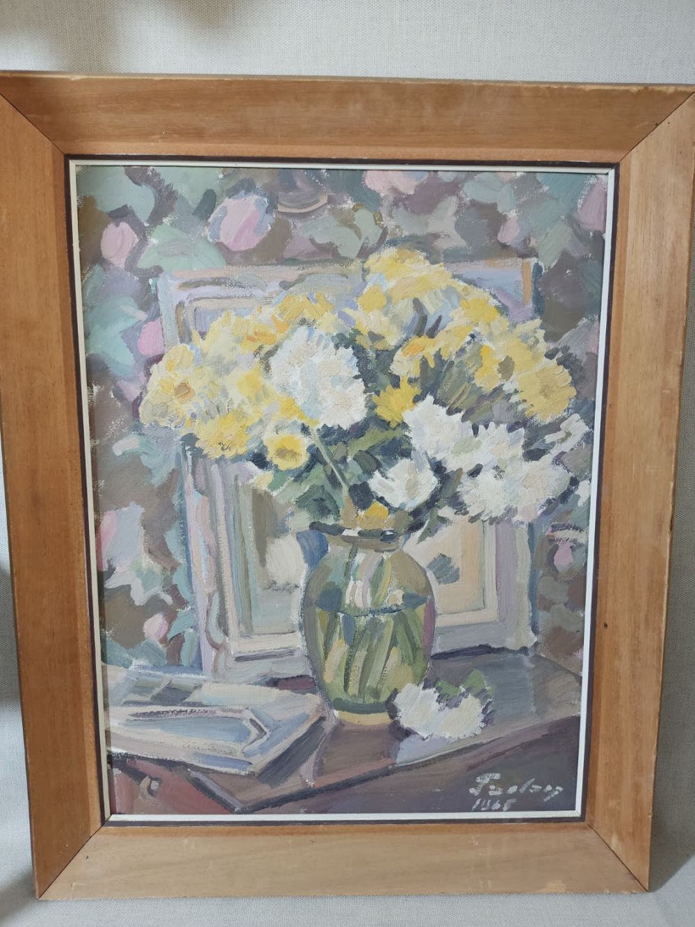 בידספיריט | 