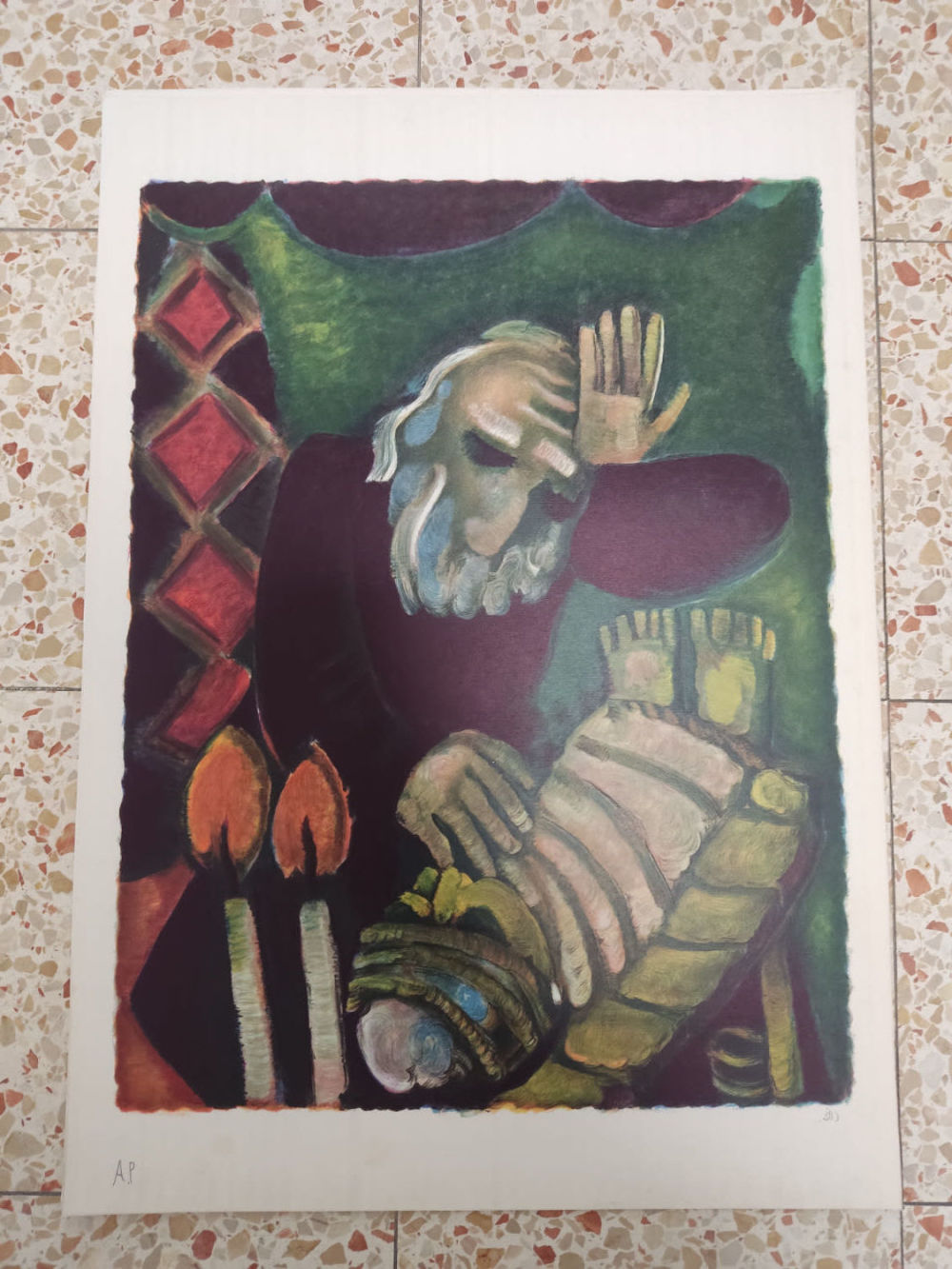 בידספיריט | ליאו רוט ליטוגרפיה חתום בעיפרון