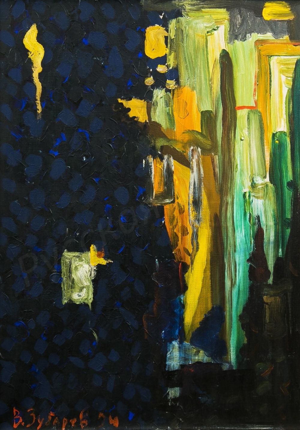 Владислав зубарев картины