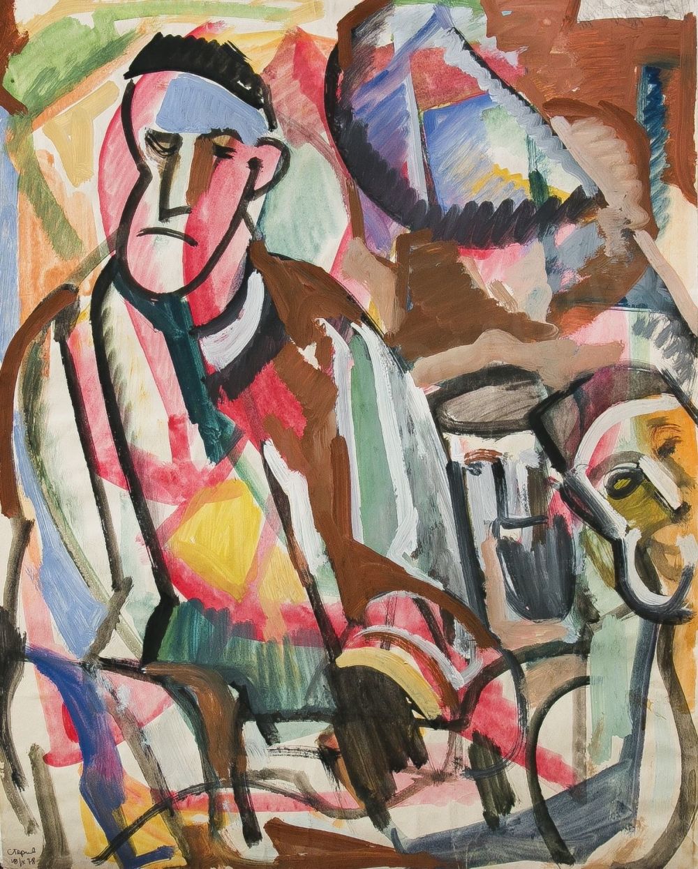 75 лет художнику. Даша намдакон его картины. Соломон гершов пиросмани. Портрет старика нестеров м. Изобразительное искуссв.