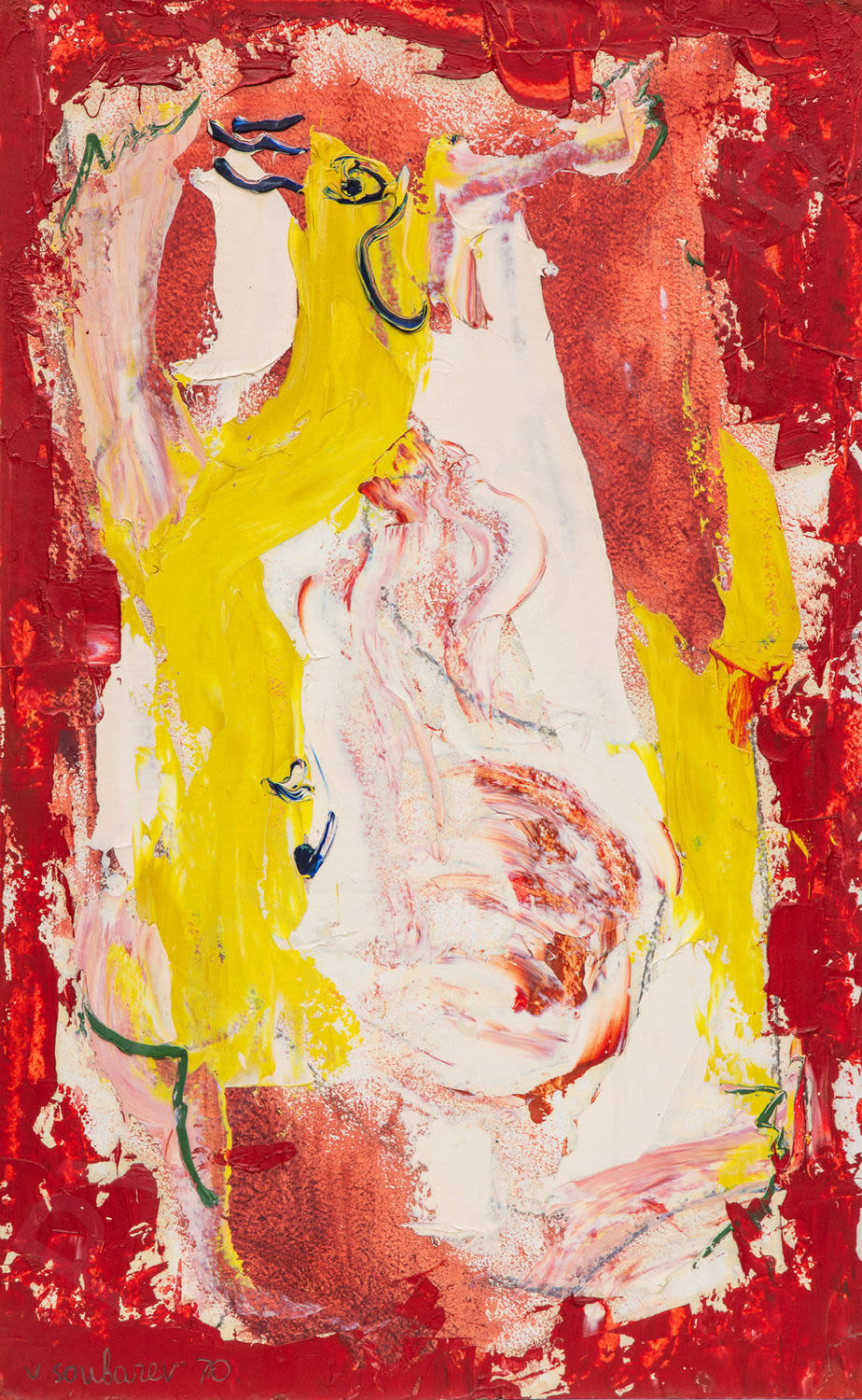 Владислав зубарев картины