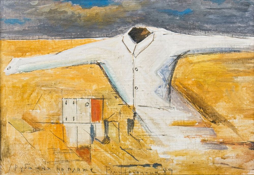 Владимир николаевич немухин картины