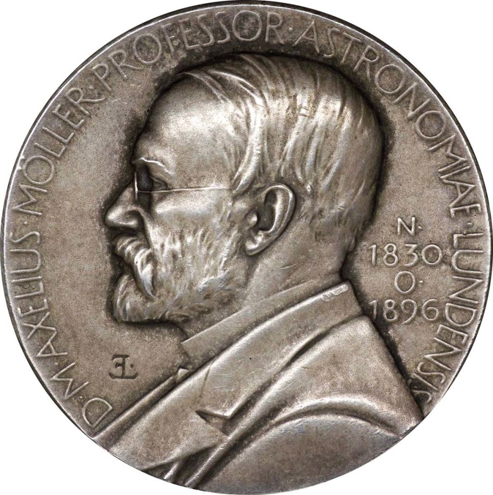 шведские астрономы