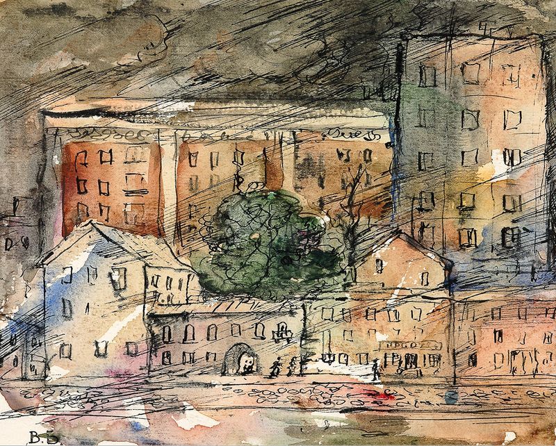 город георгиевич