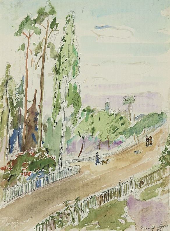 Labas перевод. Labas перевод. Лабас авиация. Сливочное масло labas rytas традиционное 82. Laba diena картинки.