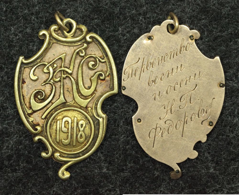 Большой кодо хмельного фестиваля. 3 5. Жетоны хмельного фестиваля 3. Жетоны хмельного фестиваля 3. Жетоны хмельного фестиваля 3.